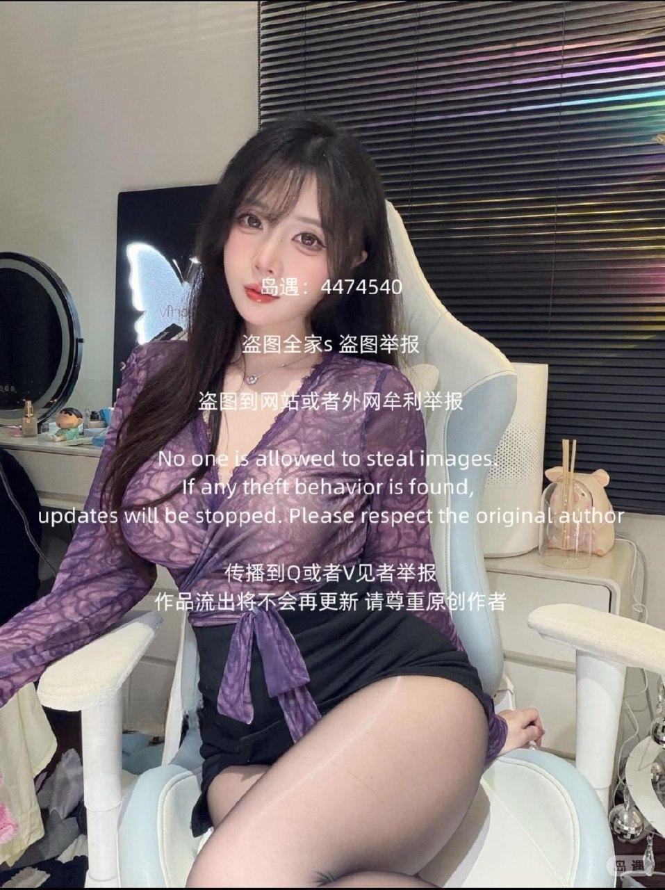 奈奈子哟 - 紫色透视玫瑰网纱人妻第2张图片