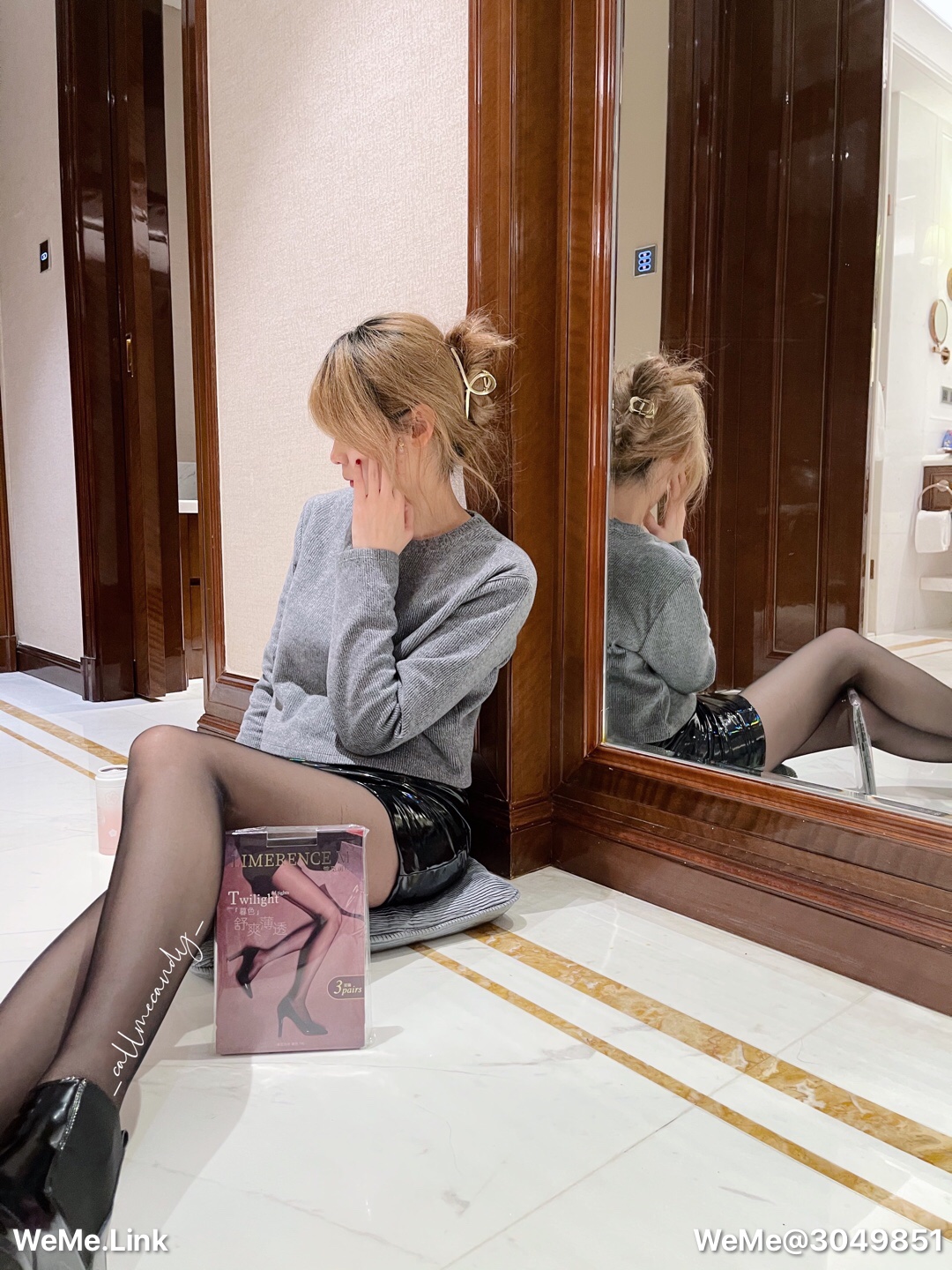 CallMeCandy - 皮裙黑丝or瑜伽裤里丝哪个让更欲罢不能第10张图片
